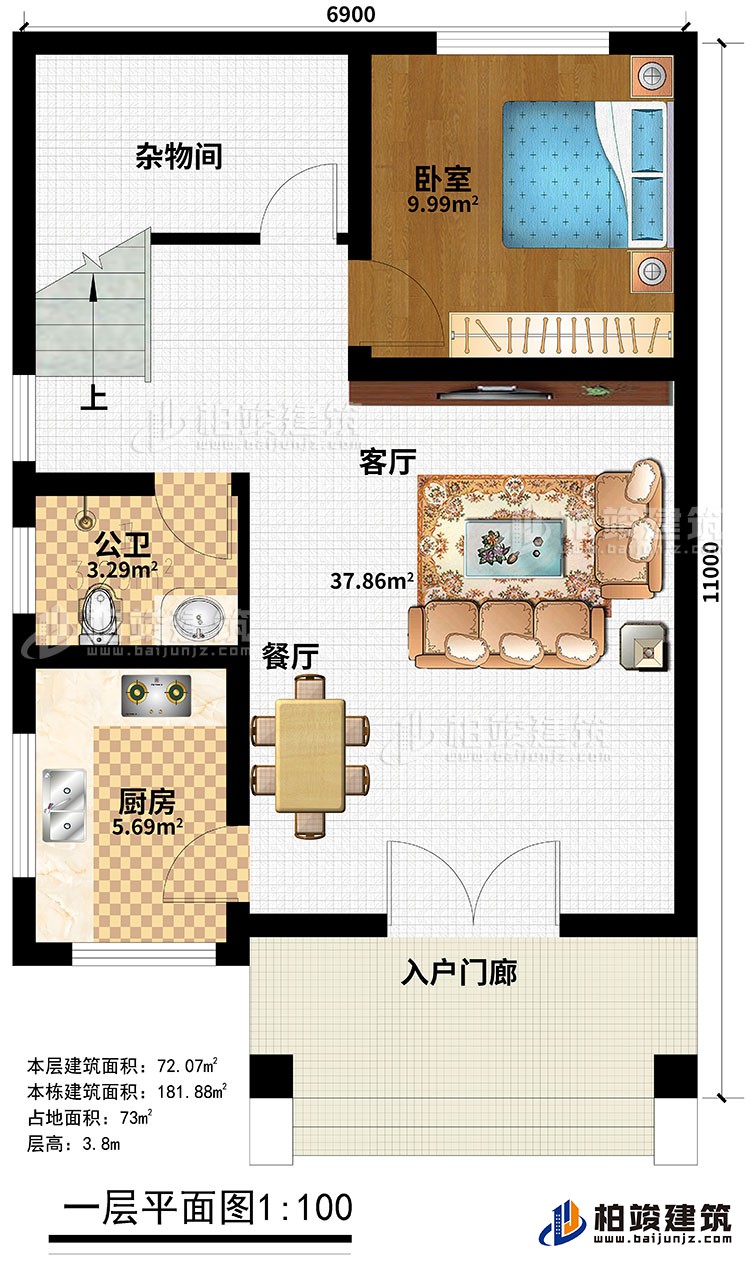 欧式三层楼房设计图，三层新农村楼房图纸BZ353-简欧风格