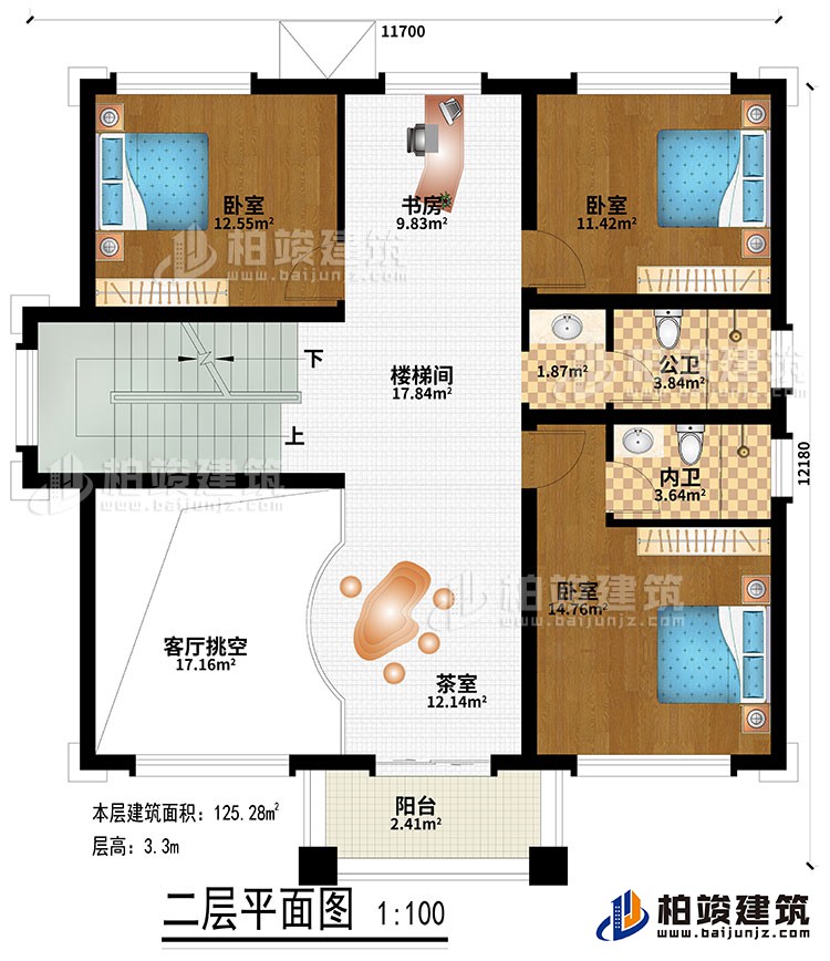 二层：楼梯间、书房、茶室、客厅挑空、3卧室、公卫、内卫、阳台