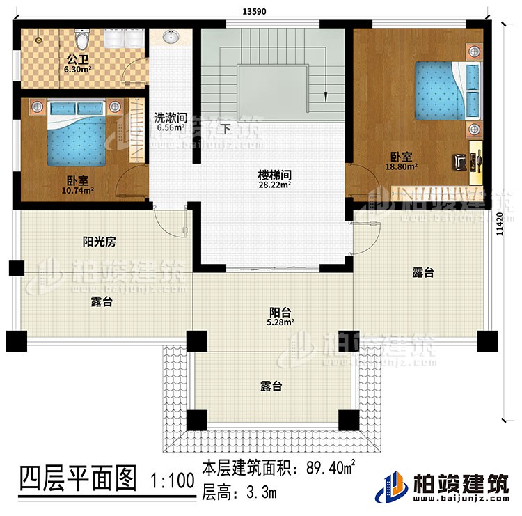 四层：楼梯间、洗漱间、2卧室、阳光房、公卫、阳台、3露台